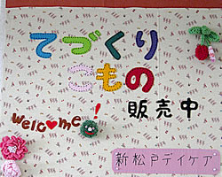 100415_now02_b.jpg