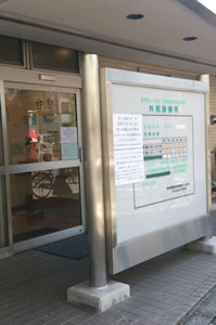 20121112-01.jpg