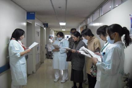http://www.tki-nurse.jp/recruit/201211-rec.jpg