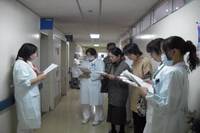 201211-rec.jpg