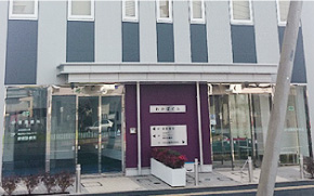 東葛病院付属流山セントラルパーク駅前診療所