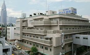 代々木病院について